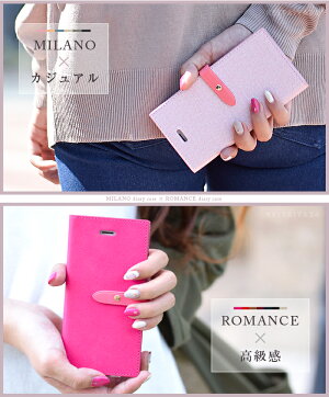 iPhone7ケース手帳型iPhone7plusケース手帳型手帳iPhone6ケースromance&milanocaseiPhone5ケースiPhoneseケースiphone6plusケースアイフォン7ケースiphone7ケースカバーケースかわいい