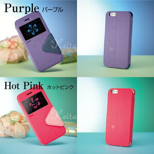 iPhone6iPhone6GalaxyS6,S6Edge窓付きケースカバー手帳FancyDiaryCaseiPhone6plusケース手帳型GalaxyS6edgeSC-04G,SCV31/GALAXYS6SC-05G手帳型ケースカバーフリップケース