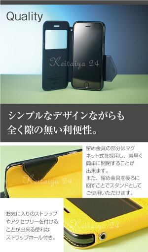 iPhone6iPhone6GalaxyS6,S6Edge窓付きケースカバー手帳FancyDiaryCaseiPhone6plusケース手帳型GalaxyS6edgeSC-04G,SCV31/GALAXYS6SC-05G手帳型ケースカバーフリップケース