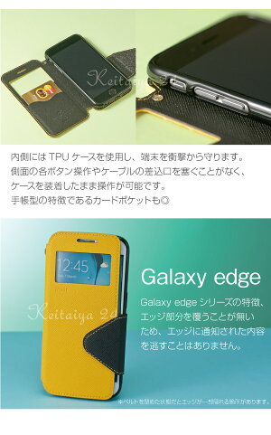 iPhone6iPhone6GalaxyS6,S6Edge窓付きケースカバー手帳FancyDiaryCaseiPhone6plusケース手帳型GalaxyS6edgeSC-04G,SCV31/GALAXYS6SC-05G手帳型ケースカバーフリップケース