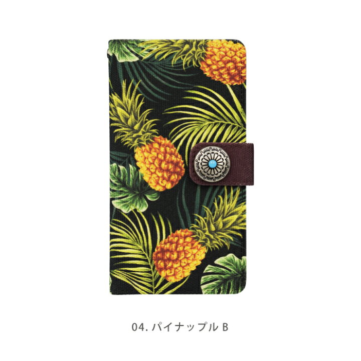 楽天市場】スマホケース 手帳型 多機種対応 iPhone SE 第3世代 ケース 