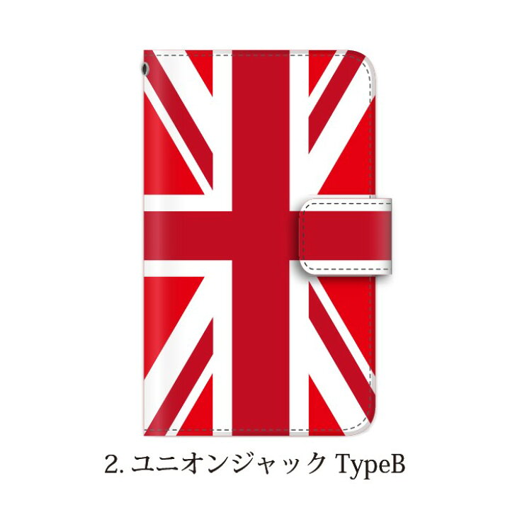 楽天市場 Ipod Touch 7 6 5 ケース 手帳型 ユニオンジャック イギリス国旗 第7世代 アイポッドタッチ7 第6世代 おしゃれ かわいい スタンド機能 手帳型ケース カバー レザー Ipodtouch 7 6 5 アイポッドタッチ 7 6 5 ケータイ屋24 楽天市場店