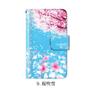 スマホケース手帳型全機種対応iphone11iPhone11ProMaxiPhoneXSMAXXRケースiPhone87plusXperia1AceXZ3XZ2GalaxyS10手帳手帳型ケースカバー桜花和柄/携帯ケース手帳型AQUOSr3sense2SH-04LカバーHUAWEIp20lite