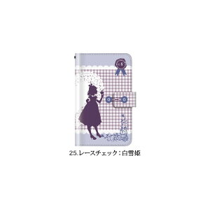 スマホケース手帳型全機種対応iphone11iPhone11ProMaxiPhoneXSMAXXRケースiPhone87plusXperia1AceXZ3XZ2GalaxyS10手帳手帳型ケースカバーファンタジー童話/携帯ケース手帳型AQUOSr3sense2SH-04LカバーHUAWEIp20lite