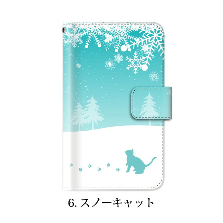 楽天市場 Disney Mobile On Docomo Sh 02g 手帳型ケース Sh02g 手帳型ケース ディズニーモバイル ケース 手帳型 雪 結晶 冬 トナカイ カバー Sh 02gケース Sh 02gカバー ケース カバー おしゃれ かわいい 手帳型スマホケース スマホカバーケース ケータイ屋24 楽天市場店