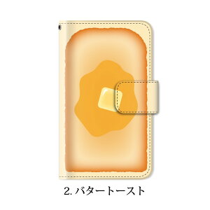 スマホケース手帳型全機種対応iPhone6sPlusxperiaZ4A4Z5premiumケースiPhone5S手帳型手帳ケーストースト食パン食べ物/XperiaZ5Z4Z3SO-01GSO-02GcompactSH-01GSC-01GSH-05FSH-02H305SHSHL25SHV31F-01HSH-01Hzenfone2スマホケース