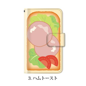 スマホケース手帳型全機種対応iPhone6sPlusxperiaZ4A4Z5premiumケースiPhone5S手帳型手帳ケーストースト食パン食べ物/XperiaZ5Z4Z3SO-01GSO-02GcompactSH-01GSC-01GSH-05FSH-02H305SHSHL25SHV31F-01HSH-01Hzenfone2スマホケース