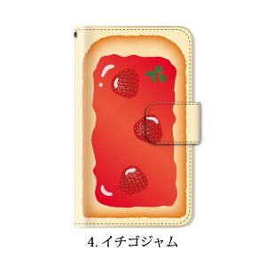スマホケース手帳型全機種対応iphone11iPhone11ProMaxiPhoneXSMAXXRケースiPhone87plusXperia1AceXZ3XZ2GalaxyS10手帳手帳型ケースカバートースト食パン/携帯ケース手帳型AQUOSr3sense2SH-04LカバーHUAWEIp20lite