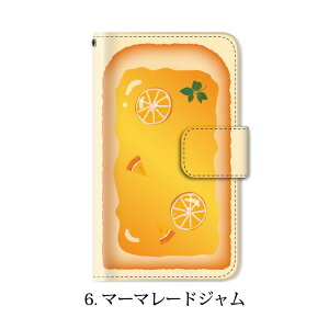 スマホケース手帳型全機種対応iphone11iPhone11ProMaxiPhoneXSMAXXRケースiPhone87plusXperia1AceXZ3XZ2GalaxyS10手帳手帳型ケースカバートースト食パン/携帯ケース手帳型AQUOSr3sense2SH-04LカバーHUAWEIp20lite