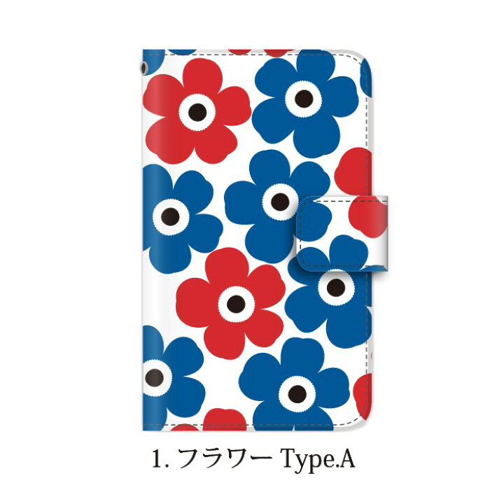 楽天市場 Aquos Sense Lite Sh M05 ケース 手帳型 フラワー タイプ2 北欧生地風 アクオス センス ライト カバー Simフリー Sharp シャープ 手帳 スマホケース スマホカバー ケータイ屋24 楽天市場店