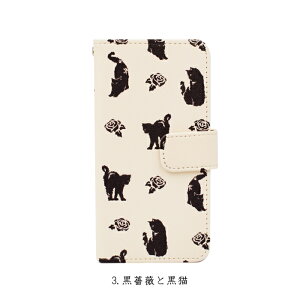 スマホケース手帳型全機種対応iPhoneXiPhone8PlusiPhone7PlusXperiaXZPremiumSO-04JXZsSO-03JGalaxyS8SC-02JS8+SC-03J手帳ケースカバー犬動物ペット/XperiaZ5Z4Z3iPhoneSEiPhone6sAQUOSY!mobileFREETELZenFoneHUAWEI