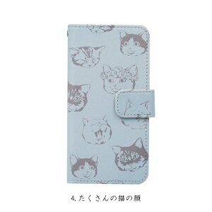 スマホケース手帳型全機種対応iPhoneXSXSMAXXRケースiPhnoeX87plusXperiaXZ3XZ2XZ1XZsGalaxyS9note9手帳手帳型ケースカバーハリネズミ動物かわいい/XperiaZ5Z4アンドロイドワンs4AQUOSr2senseSH-01KカバーSHV40HUAWEIp20lite