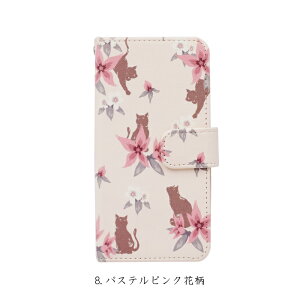 スマホケース手帳型全機種対応iPhoneXSXSMAXXRケースiPhnoeX87plusXperiaXZ3XZ2XZ1XZsGalaxyS9note9手帳手帳型ケースカバーハリネズミ動物かわいい/XperiaZ5Z4アンドロイドワンs4AQUOSr2senseSH-01KカバーSHV40HUAWEIp20lite