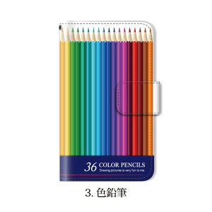 スマホケース手帳型全機種対応iPhone6iPhone6plusiPhone5S手帳型手帳ケースノート風学習帳スケッチブック/XperiaZ3SO-01GSO-02GcompactSH-01GSC-01GSH-05FSH-04FSH-01FLGL24304SHSO-04ESOL25SO-03Fスマホケース