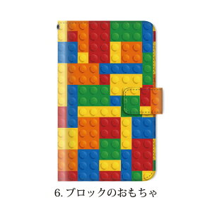 スマホケース手帳型全機種対応iphone11iPhone11ProMaxiPhoneXSMAXXRケースiPhone87plusXperia1AceXZ3XZ2GalaxyS10手帳手帳型ケースカバー出席簿おもしろ/携帯ケース手帳型AQUOSsense2sh-01lr2カバーHUAWEIp20litenovalite2