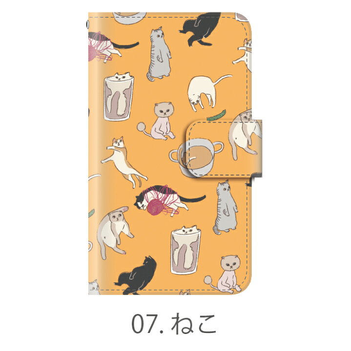 楽天市場 スマホケース ソフトバンク Simフリー Google Pixel 4a 用 おもしろ 動物 かわいい 手帳型ケース ケータイ屋24 楽天市場店