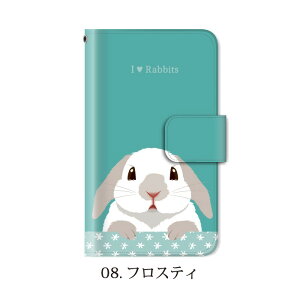 スマホケース手帳型全機種対応iphone11iPhone11ProMaxiPhoneXSMAXXRケースiPhone87plusXperia1AceXZ3XZ2GalaxyS10手帳手帳型ケースカバーうさぎ/携帯ケース手帳型AQUOSr3sense2SH-04LカバーHUAWEIp20lite