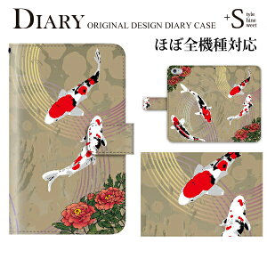 X}zP[X 蒠^ S@Ή iPhone16e P[X 16 pro plus promax iPhone15 14 13 P[X iPhone se 3 P[X xperia 10 1 5 vi v P[X 蒠 a Oƌ galaxy a25 a36 5g P[X 蒠^ AQUOS wish5 4 sense9 8