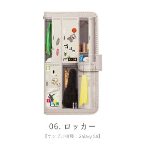 スマホケース手帳型全機種対応iPhoneXiPhone8PlusiPhone7XperiaXZ2CompactPremiumXZ1XZsXZGalaxyS9S9+Note8手帳ケースカバーおもしろパロディレトロ/XperiaZ5Z4Z3iPhoneSEiPhone6sAQUOSsenseSH-01KSHV40ZenFoneHUAWEI