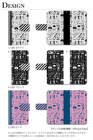 スマホケース手帳型全機種対応iPhone6sPlusxperiaZ4A4Z5premiumケースiPhone5S手帳型手帳ケース夏レモンマリン/XperiaZ5Z4Z3SO-01GSO-02GcompactSH-01GSC-01GSH-05FSH-02H305SHSHL25SHV31F-01HSH-01Hzenfone2スマホケース