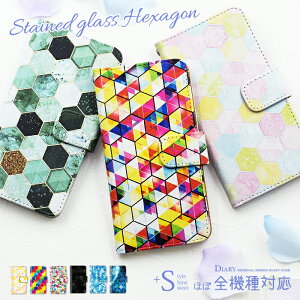 スマホケース手帳型全機種対応XperiaXZiPhone7ケースiPhone7plusiPhoneseiPhone6sxperiaxperformanceケースxperiaZ3Z4Z5手帳型手帳ケースステンドグラス幾何学六角形/XperiaXZGalaxyS7edgeSC-02HSO-01HcompactSO-02H503HWZenfongo