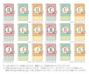 スマホケース手帳型全機種対応iPhone6iPhone6plusiPhone5S手帳型手帳ケースイニシャル頭文字花柄フラワー/XperiaZ3SO-01GSO-02GcompactSH-01GSC-01GSH-05FSH-04FSH-01FLGL24304SHSO-04ESOL25SO-03Fスマホケース