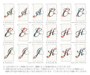 ZenFone4SelfieProZD552KLケース手帳型イニシャル頭文字ドットフラワーゼンフォン4セルフィープロカバーSIMフリーASUSエイスース手帳スマホケーススマホカバー