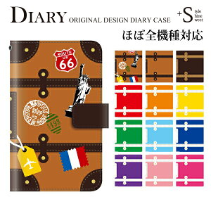 X}zP[X 蒠^ S@Ή iphone14 iPhone13 12 11 Pro Max iPhone XS MAX XR P[X iPhone8 7 plus Xperia10 5 1 ace Galaxy s24 fe a55 a54 蒠 P[X Jo[ gN s Jo pixel 7 7a 6 6a gуP[X 蒠^