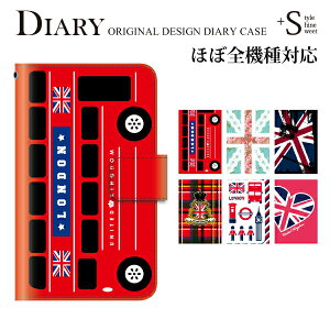 スマホケース手帳型全機種対応iPhone6PlusXperiaZ4A4iPhone5S手帳型手帳ケースイギリスユニオンジャック/XperiaZ4Z3SO-01GSO-02GcompactSH-01GSC-01GSH-05FSH-04FSH-01F305SHSHL25SHV31SOL25SO-03FGALAXYS6S5スマホケース