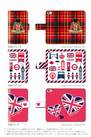 スマホケース手帳型全機種対応iPhone6PlusXperiaZ4A4iPhone5S手帳型手帳ケースイギリスユニオンジャック/XperiaZ4Z3SO-01GSO-02GcompactSH-01GSC-01GSH-05FSH-04FSH-01F305SHSHL25SHV31SOL25SO-03FGALAXYS6S5スマホケース