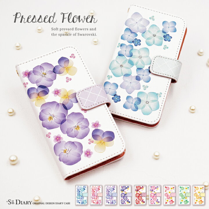 楽天市場 スマホケース 楽天モバイル Galaxy Sm 50c 用 スワロフスキー 押し花風 手帳型ケース ケータイ屋24 楽天市場店