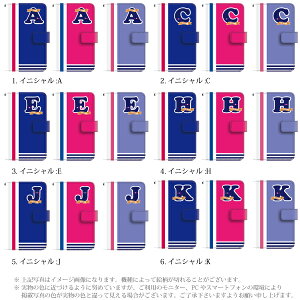 iPhone6iPhone6plusiPhone5S手帳型手帳ケースイニシャル頭文字スタジャン風/エクスペリアz3カバー手帳型XperiaZ3SO-01GSO-02GcompactSH-01GSC-01GSH-05FSH-04FSH-01FLGL24304SHSO-04ESOL25SO-03Fスマホケース