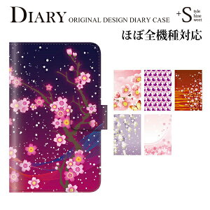 X}zP[X 蒠^ S@Ή iphone14 iPhone13 12 11 Pro Max iPhone XS MAX XR P[X iPhone8 7 plus Xperia10 5 1 ace Galaxy s24 fe a55 a54 蒠 P[X Jo[   TN pixel 7 7a 6 6a gуP[X 蒠^ AQUOS