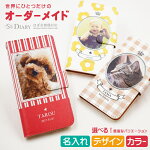 ���ޥۥ�������Ģ���������б�XperiaXZiPhone7������iPhone7plusiPhoneseiPhone6sxperiaxperformancecompactSO-02J������xperiaZ3Z4Z5��Ģ����Ģ���������������ᥤ��̾����̿�/�������ڥꥢxz���С�GalaxyS7edgezenfon3HUAWEIP9lite