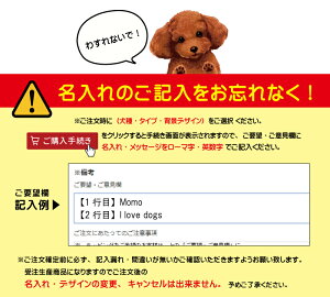 スマホケース手帳型全機種対応iPhoneXiPhone8Plus犬動物ペットオーダーメイドiPhone7XperiaXZ1SO-01KXZCompactSO-02KXZsGalaxyNote8SC-01K手帳ケースカバー名入れ/Z5Z4Z3iPhoneSEiPhone6sAQUOSsenseSH-01KSHV40ZenFoneHUAWEI