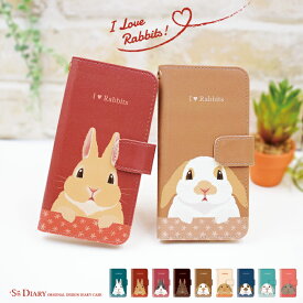 楽天市場 アイフォン6sケース 手帳型 かわいいの通販