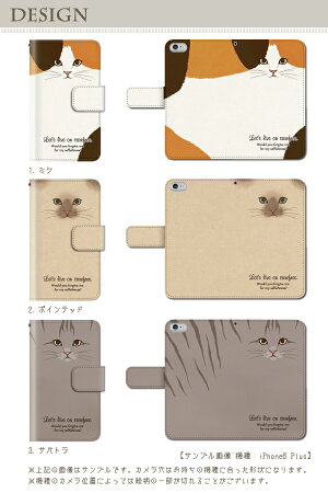 ZTEAXON7mini手帳型ケースブック型ケース手帳型キャットアニマル動物カバーブック型ケースカバーおしゃれかわいい手帳型スマホケーススマホケーススマホカバー