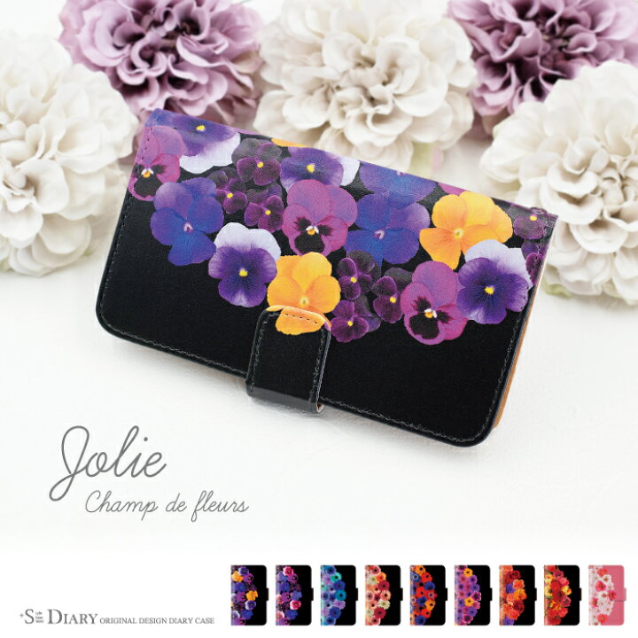 楽天市場 スマホケース Xperia Z4 402so 手帳型ケース Softbank 手帳型ケース エクスペリア ケース 手帳型 花 フラワー 写真 カバー Xperiaz4ケース Xperiaz4カバー ソニー ケース カバー おしゃれ かわいい 手帳型スマホカバー ケータイ屋24 楽天市場店