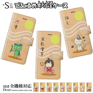 X}zP[X 蒠^ S@Ή iPhone16e P[X 16 pro plus promax iPhone15 14 13 P[X iPhone se 3 P[X xperia 10 1 5 vi v P[X 蒠 d ΂ galaxy a25 a36 5g P[X 蒠^ AQUOS wish5 4 sense9 8 R1