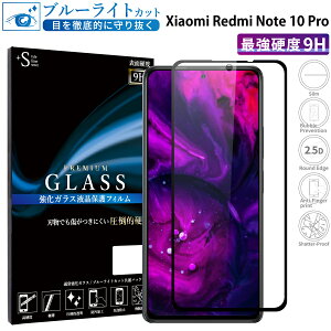 yN[|15%offz Xiaomi mi 11 lite 5g tB KXtB u[CgJbg Xiaomi Redmi Note 10 Pro 9T KXtB tB Xiaomi Mi 11 Lite 5G KXtB dx9H S یtB w