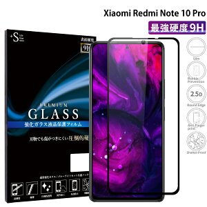 y2ڔzN[|z Xiaomi Mi 11 Lite 5G tB KXtB Xiaomi Redmi Note 10 pro KXtB Xiaomi Redmi 9T Xiaomi Mi 11 Lite 5G یtB VI~ Redmi Note 10 Pro 9T یtB wh~