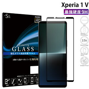 yN[|10%offz Xperia 1 V KXtB SO-51D SOG10 XQ-DQ44 Gaming Edition A301SO یtB GNXyA1 V dx9H KX ʕی S یtB wh~ h TOG TJ