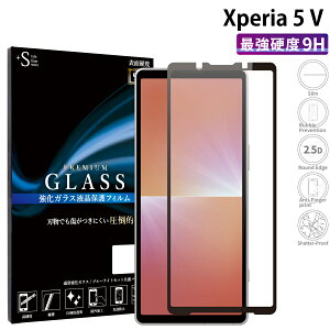 yN[|15%offz Xperia Sʕی KXtB Xperia 5 v 1 v 5 iv KXtB Xperia 1 یtB GNXyA KX 9H tB wh~ h TJ
