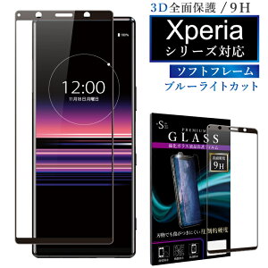 Tshop R10s Jp Kintsu Cabinet Plus S Glass Scree Tshop R10s Jp Kintsu Cabinet Plus S Glass Scree