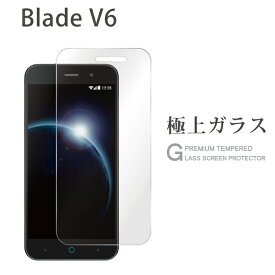Blade V6 ガラスフィルム 液晶保護フィルム ブレイド v6 ガラスフィルム 0.3mm 指紋防止 気泡ゼロ 液晶保護ガラス TOG