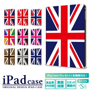 ipad 9 8 7 P[X iPad P[X ipadP[X  iPad Pro M4 iPad Air M3 M2 13C` 11C` air5 air4 10.9C` ipad pro 12.9 10.2 C` jIWbN Jo[ ^ubg P[X