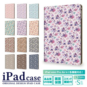 ipad ��9���� ��8���� ��7���� �P�[�X iPad �P�[�X ipad�P�[�X ���킢�� iPad Pro M4 iPad Air M3 M2 13�C���` 11�C���` air5 air4 10.9�C���` ipad pro 12.9 10.2 �C���` ���ԕ� �t�����[ �J�o�[ �^�u���b�g �P�[�X