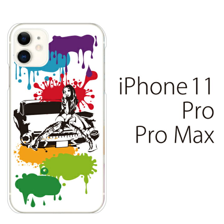 楽天市場 Iphone 11 Pro ケース Iphone 11 Pro Max ケース Iphone アイフォン ケース アメ車ガール カラー Iphone Xr Iphone Xs Max Iphone8 Plus Iphone7 Plus ソフトケース クリア やわらかい Tpu スマホカバー ケータイ屋24 楽天市場店