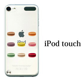 楽天市場 Ipodtouch ケース ロゴの通販