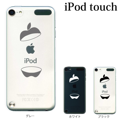 iPod touch 7 6 5 ケース iPodtouch カバー アイポッドタッチ 第7世代☆ 初回限定 アップルインアップル 第7世代 ipodtouch7 第5世代 アイポッドタッチ7 おしゃれ かわいい アップルマーク ipodtouch6 第6世代 ipodtouch5 ロゴ 未使用品 アイポッドタッチ5 アイポッドタッチ6